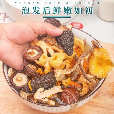 云南特产干货菌汤包十二菌纯菌100克源头工厂定制批发品质送礼2件图2