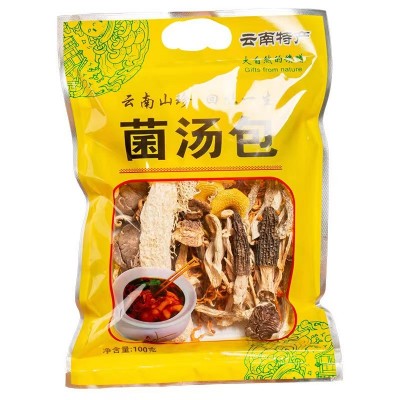 云南特产干货菌汤包十二菌纯菌100克源头工厂定制批发品质送礼2件图5