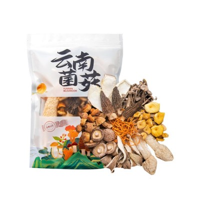 菌汤包云南特产干货批发菌菇汤料包农副产品食用菌炖鸡煲 汤食材2袋图5