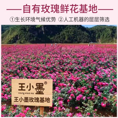云南特产玫瑰鲜花饼抹茶玫瑰鲜花饼现烤糕点点心零食30克散装批发100个图2