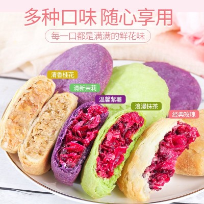 云南特产玫瑰鲜花饼抹茶玫瑰鲜花饼现烤糕点点心零食30克散装批发100个图3