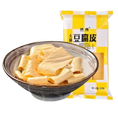 云南手工豆皮豆腐皮干货批发豆油皮腐竹火锅豆皮凉拌菜一件批发10包图5