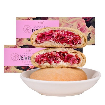 云南特产鲜花饼玫瑰花饼10枚盒装伴手礼礼盒装手工糕点心零食批发2盒图4