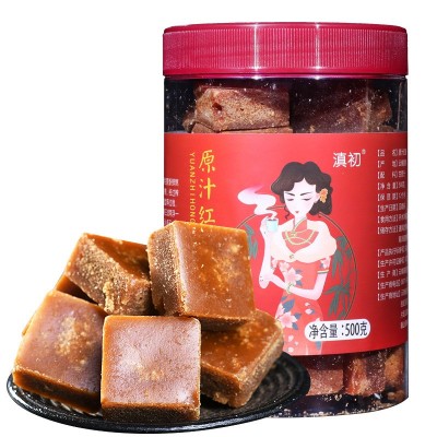 云南纯甘蔗红糖块原汁红糖蔗糖小方块红糖代发批发团购3瓶图5