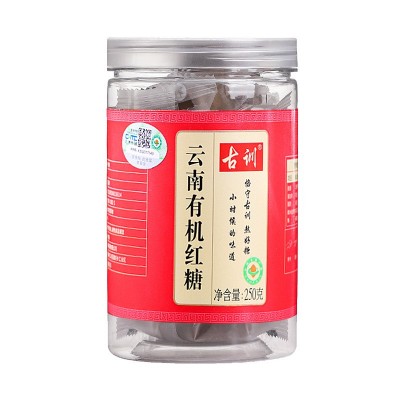 云南古训有机红糖独立包装原味原汁红糖老红糖方糖黑糖块瓶装批发2件图5