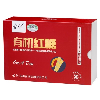 云南古训有机红糖蔗糖方糖红糖姜茶黑糖块玫瑰红糖批发独立包装3件图5