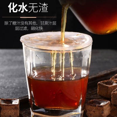 云南古训有机红糖姜茶批发原味黑糖整箱原汁蔗糖甘蔗老红糖块方糖3件