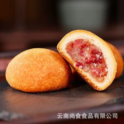 滇式云腿月饼伴手礼礼盒云腿酥皮月饼蛋黄月饼礼盒装宣威火腿月饼1盒图3
