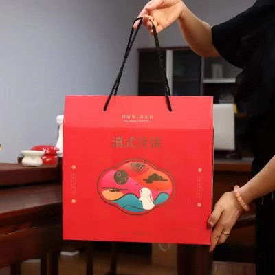 滇式云腿月饼伴手礼礼盒云腿酥皮月饼蛋黄月饼礼盒装宣威火腿月饼1盒图2