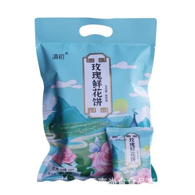 云南特产鲜花饼袋装原味抹茶紫薯奶香糕点网红零食240/袋批发代发10袋图4