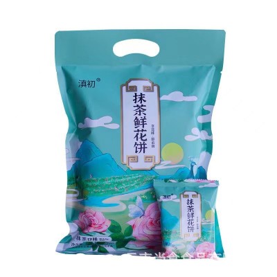 云南特产鲜花饼袋装原味抹茶紫薯奶香糕点网红零食240/袋批发代发10袋