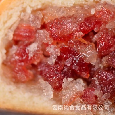 云南云腿月饼宣威火腿月饼中秋礼盒月饼滇式火腿蛋黄月饼云腿小饼1份图4