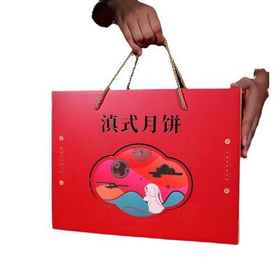 云南云腿月饼宣威火腿月饼中秋礼盒月饼滇式火腿蛋黄月饼云腿小饼1份图5