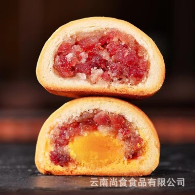云南云腿月饼宣威火腿月饼中秋礼盒月饼滇式火腿蛋黄月饼云腿小饼1份图3