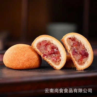 云南云腿月饼宣威火腿月饼中秋礼盒月饼滇式火腿蛋黄月饼云腿小饼1份图2