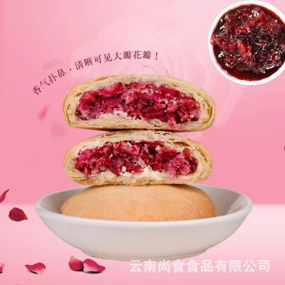 云南鲜花饼大礼盒玫瑰鲜花饼丽江特产玫瑰味抹茶味紫薯味奶香味糕1盒图2