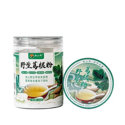 葛根粉 正宗纯野生柴葛根粉葛根块茶直播团购批发代发250g1罐图5