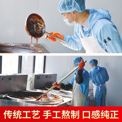 XC芯纯 清润石蜂糖 金粉盒装50g 非色素石蜂糖 燕窝赠品批发1盒图2