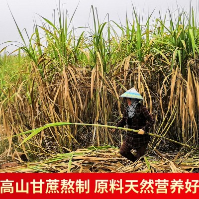 XC芯纯 清润石蜂糖 金粉盒装50g 非色素石蜂糖 燕窝赠品批发1盒图3