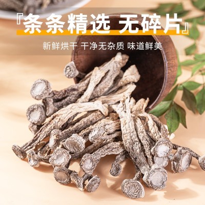 鹿茸菇干货鹿茸菌云南特产级云南菌子香菇干脆脆菇官方旗舰店500g1斤图4