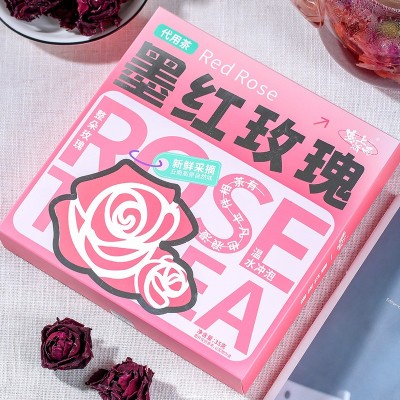 塞上烟雨云南墨红玫瑰重瓣红玫瑰20朵礼盒装玫瑰花茶产地直发批发5盒