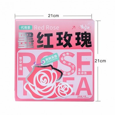 塞上烟雨云南墨红玫瑰重瓣红玫瑰20朵礼盒装玫瑰花茶产地直发批发5盒图5
