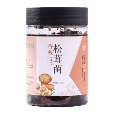 云南即食菌油香薰松茸菌牛肝菌鸡枞菌三珍菌下饭菜云南菌子油批发4件图5