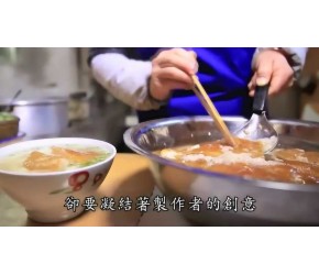 云南人米制品中最富特色的美食：饵丝帽子！