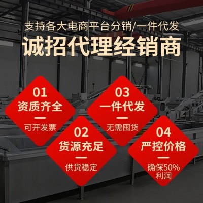 菌菇干货礼品云南特产山珍羊肚菌汤料包年货手礼菌菇大礼包礼盒2件图3