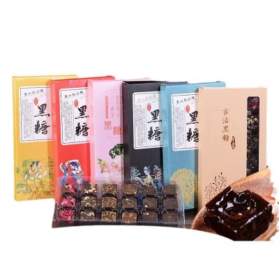 礼盒黑糖多口味手工甘蔗姜茶批发黑糖工厂红糖代发姜枣茶红枣黑糖5盒图5
