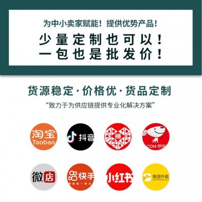 礼盒黑糖多口味手工甘蔗姜茶批发黑糖工厂红糖代发姜枣茶红枣黑糖5盒图4