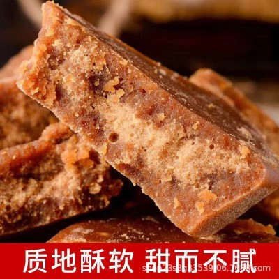 叶子红糖云南古法手工熬制甘蔗红糖无添加纯正老红糖姨妈月子红糖2件图3