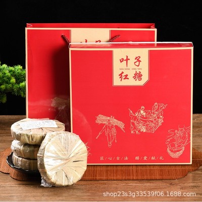 叶子红糖云南古法手工熬制甘蔗红糖无添加纯正老红糖姨妈月子红糖2件图5