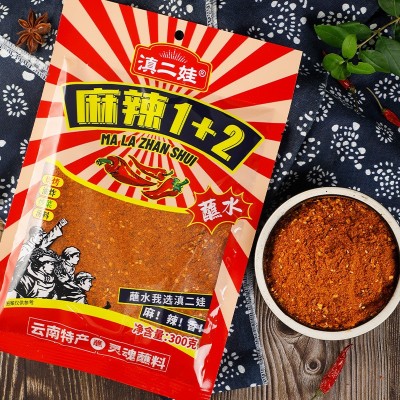 滇二娃云南特产蘸水300g/袋麻辣1+2辣椒面火锅蘸料烧烤调味料批发5袋图4