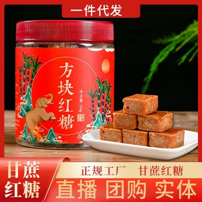 云南红糖甘蔗黑糖方块老红糖红糖姜茶红糖块500克古法红糖批发1瓶图2
