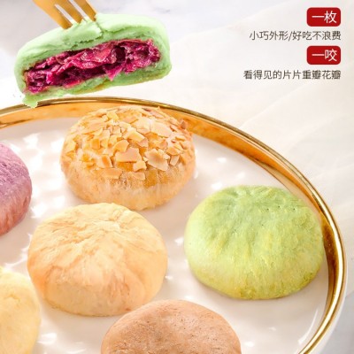 潘祥记鲜花饼云南特产糕点休闲零食绿豆饼玫瑰鲜花饼礼盒整 箱批发2袋图2