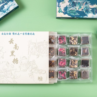 云南特产黑糖礼盒装手工糖甘蔗老姜红糖块独立包装批发 春城烟雨5盒图2