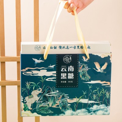 云南特产黑糖礼盒装手工糖甘蔗老姜红糖块独立包装批发 春城烟雨5盒图3