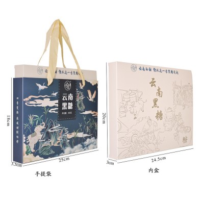 云南特产黑糖礼盒装手工糖甘蔗老姜红糖块独立包装批发 春城烟雨5盒图5