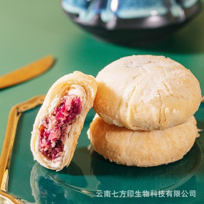 云南特产 鲜花饼 玫瑰饼点心糕点面包零食鲜花饼礼盒厂家批发5盒图2