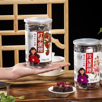 云南手工黑糖方糖红糖块黑糖罐装姜茶云南特产蔗糖批发 春城烟雨5罐图3