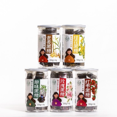 云南手工黑糖方糖红糖块黑糖罐装姜茶云南特产蔗糖批发 春城烟雨5罐图5