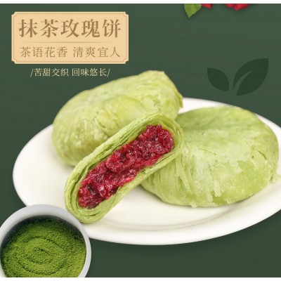 鲜花饼批发云南特产玫瑰饼鲜花月饼抹茶紫薯饼网红小零食一件代发100袋图2