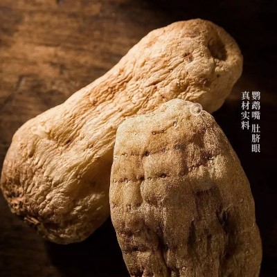 天麻云南昭通小草坝天麻新鲜精选无硫切片打粉正宗干货小草坝天麻1斤图2