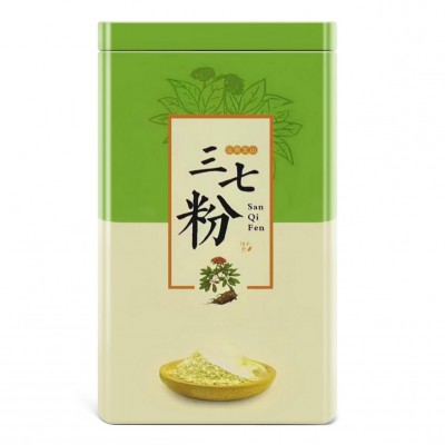 云南文山三七粉250g瓶装礼销展销售直播带货云南土特产文山三七粉10瓶图5