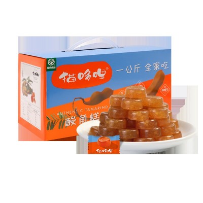 猫哆哩酸角糕1kg盒装糖家庭公斤礼盒装零食经典云南特产工厂直发1盒图5