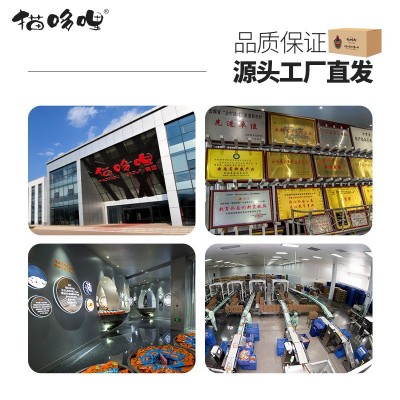 猫哆哩云南特产酸角糕500g健康酸甜果肉果脯制作绿色食品工厂直发1袋图4