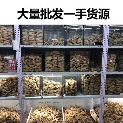 山中宝产地批发天麻 云南特产昭通小草坝天麻丽江天麻 湖北天麻粉1件图5