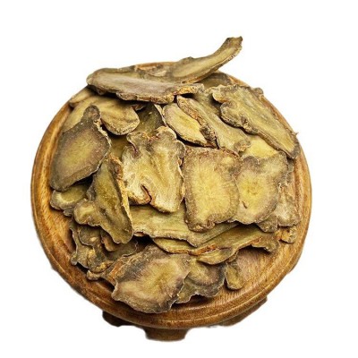 云南文山三七批发三七片田七现货非野生三七中药材搭配枸杞三七粉1件图5