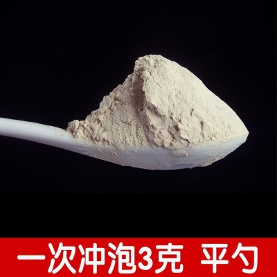 云南文山三七中药材批发田七20头30头文山三七特产可帮磨 三七粉1瓶图3